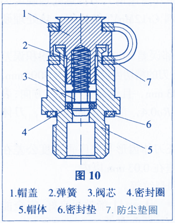 微信圖片_2023041.png